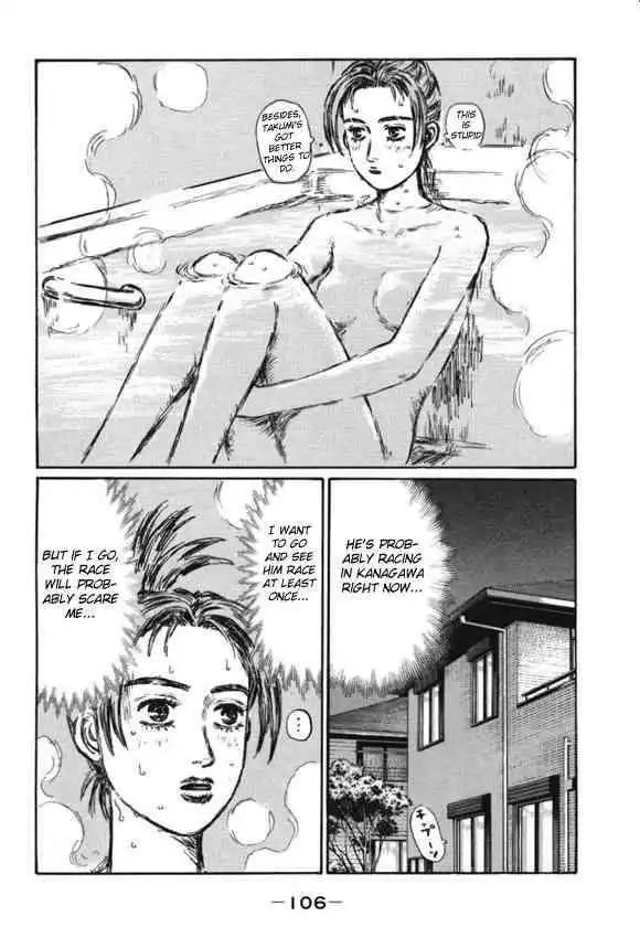 Initial D Chapter 481 9